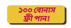 baji999